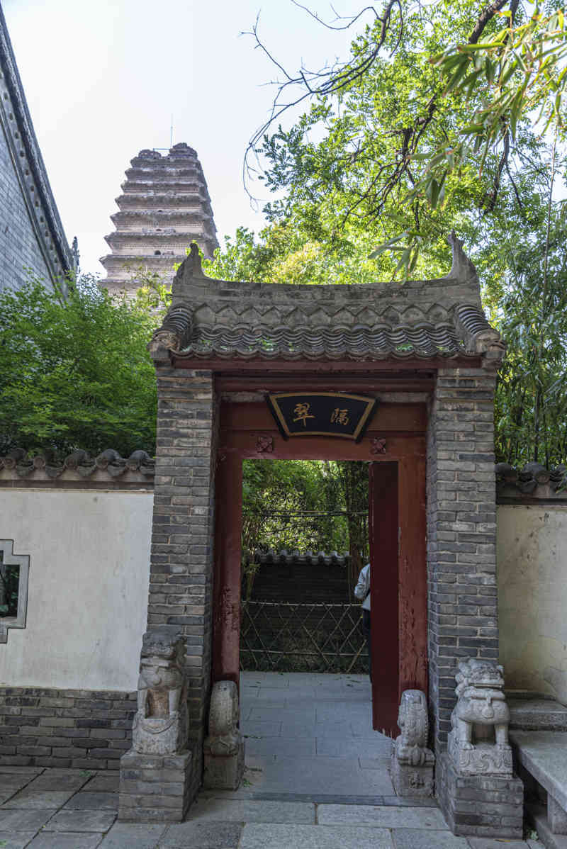 China - Xi'an 052 - templo Jianfu.jpg